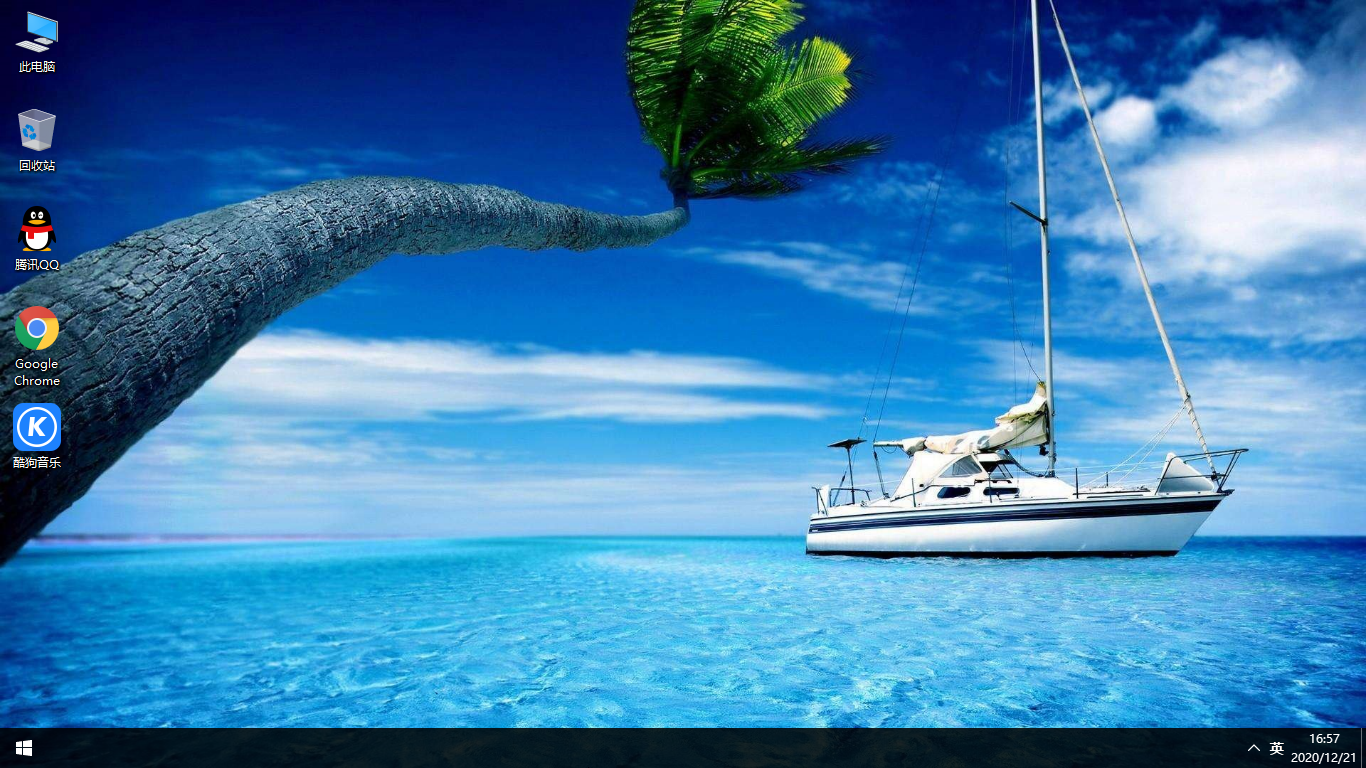 雨林木風(fēng) Windows10純凈版 32位 新平臺(tái)支持,快速安裝,高速穩(wěn)定